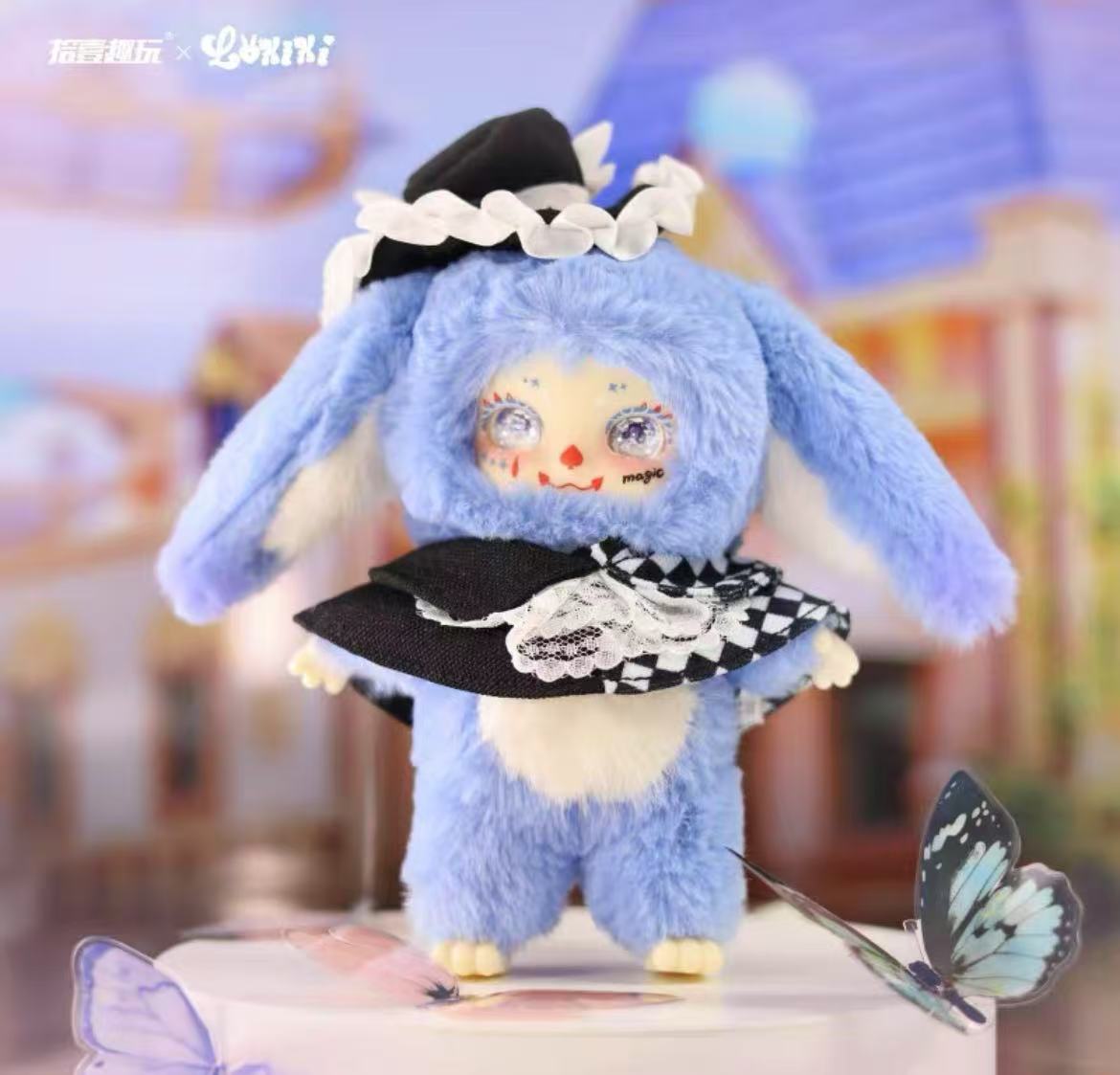 Lokiki Fake Paradise Plush toy doll
