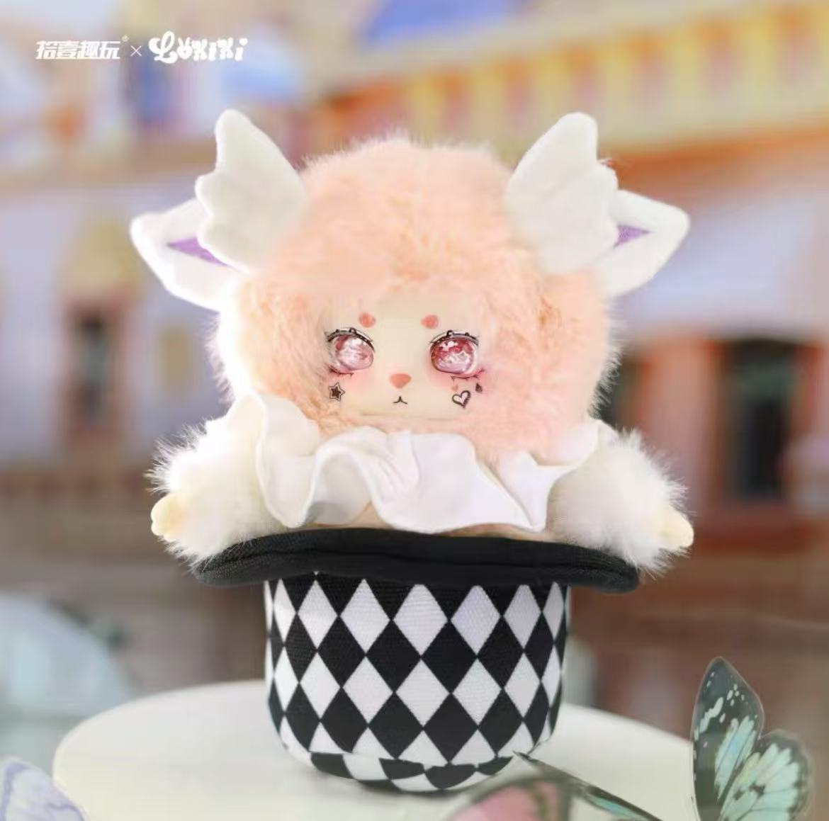 Lokiki Fake Paradise Plush toy doll