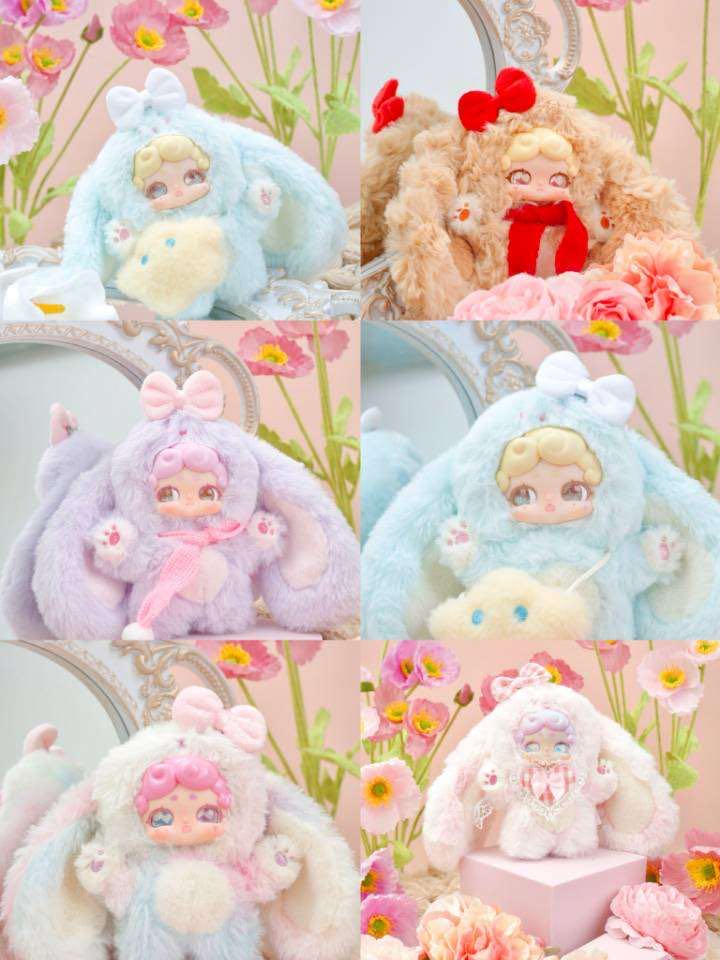 Good Night Rabbit Liquid Eyes Plush toy doll