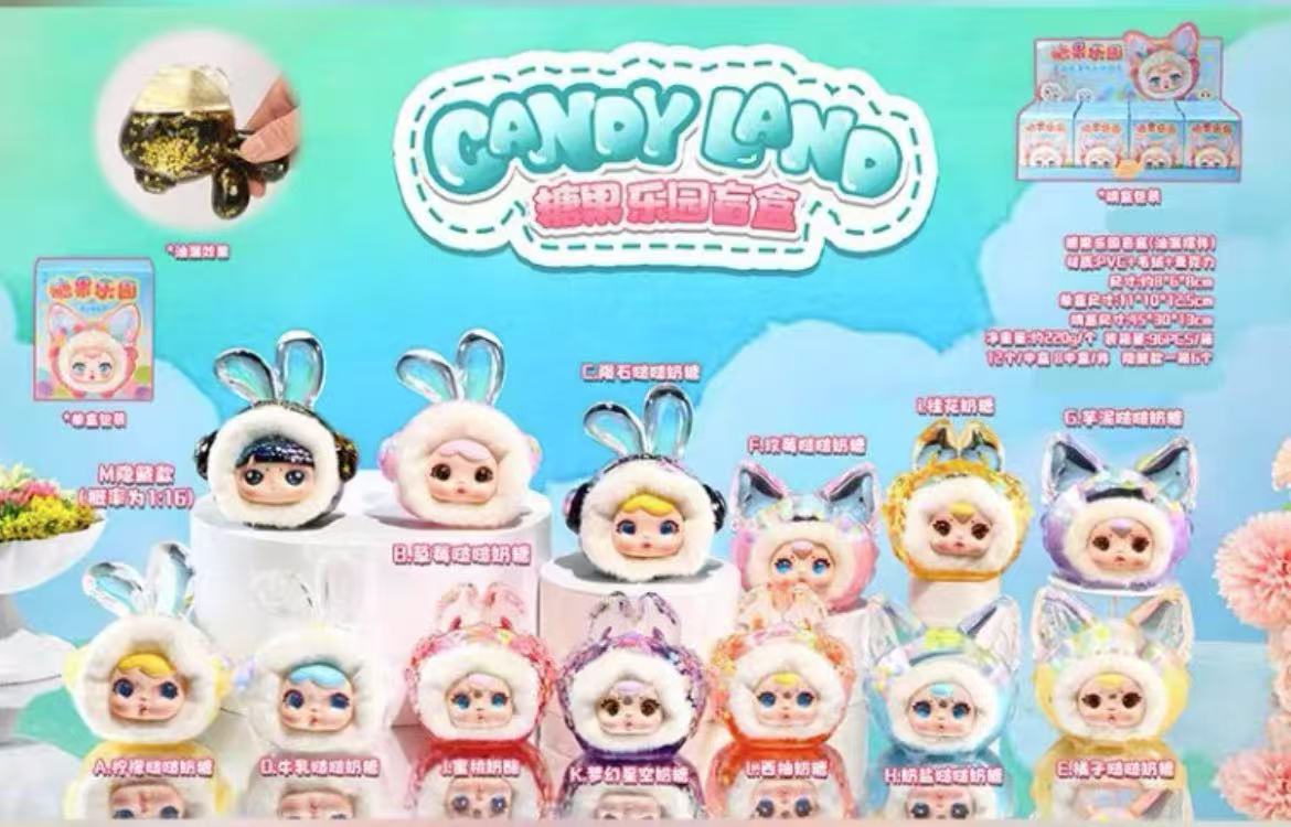 Candy Land Liquid Oil toy doll
