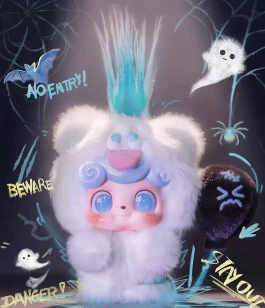 Q Kid Fear Plush toy doll