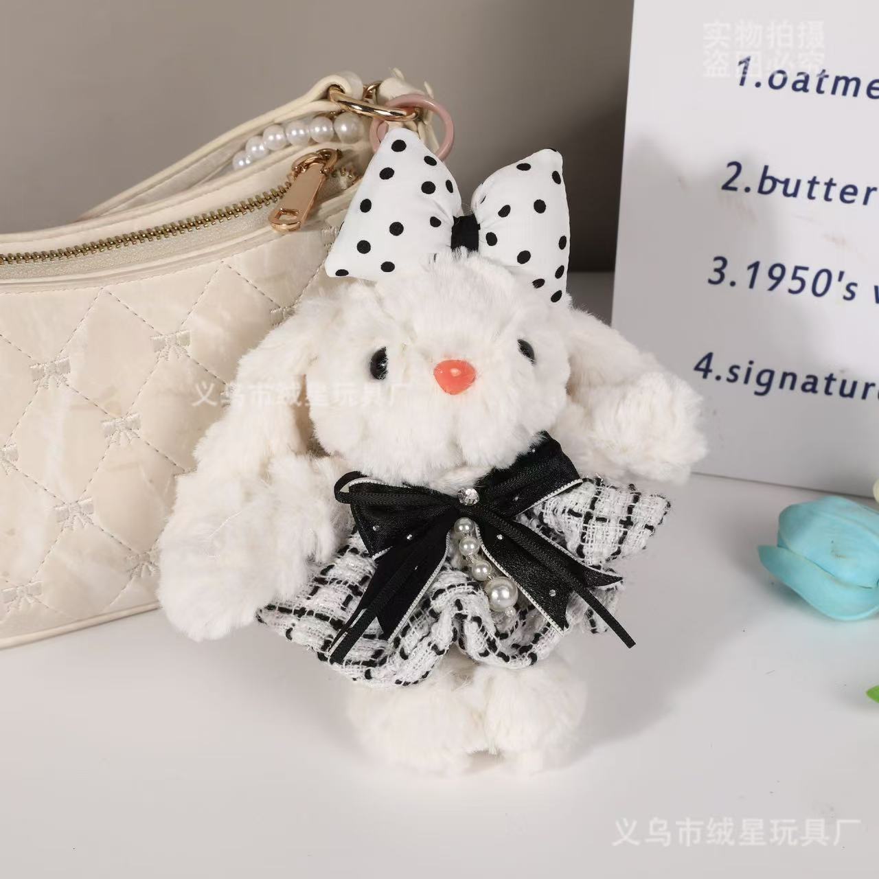 Bonnie Bunny Plush toy doll