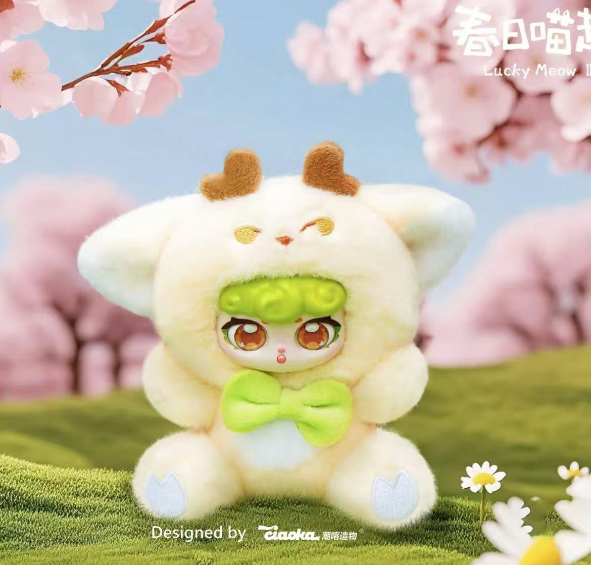 Lucky Meow V3 Plush toy doll