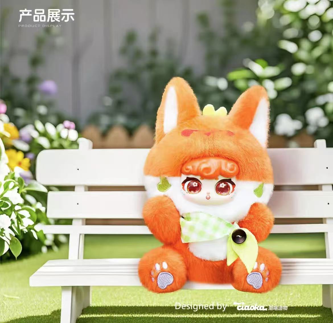 Lucky Meow V3 Plush toy doll