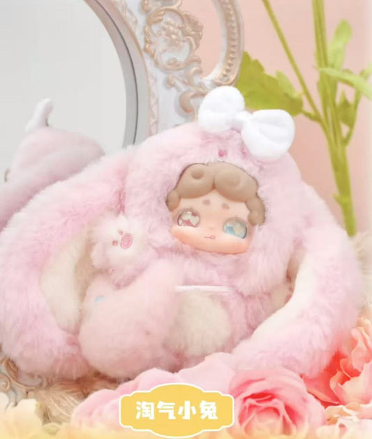 Lucky Deer Nai Good Night Rabbit Liquid Eyes Plush toy doll