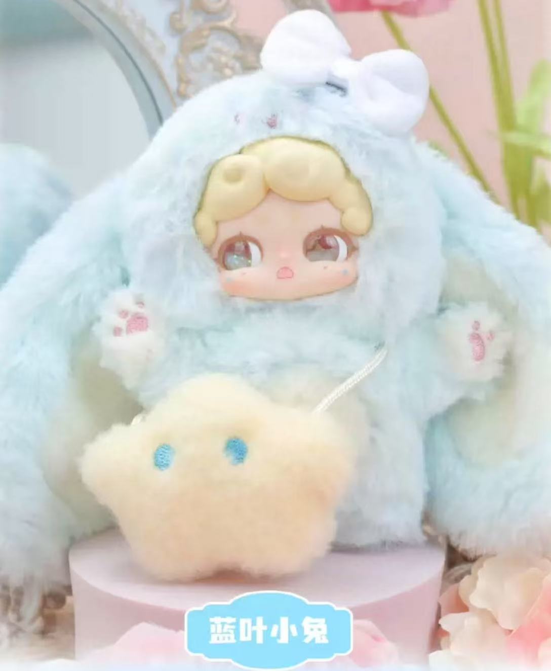 Good Night Rabbit Liquid Eyes Plush toy doll