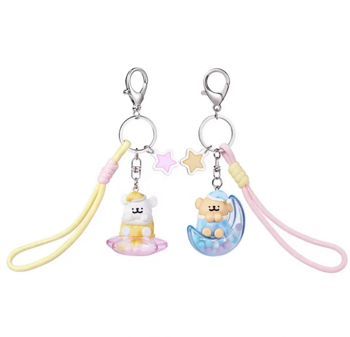 Maltese Dog Keychain V2 Toy Doll
