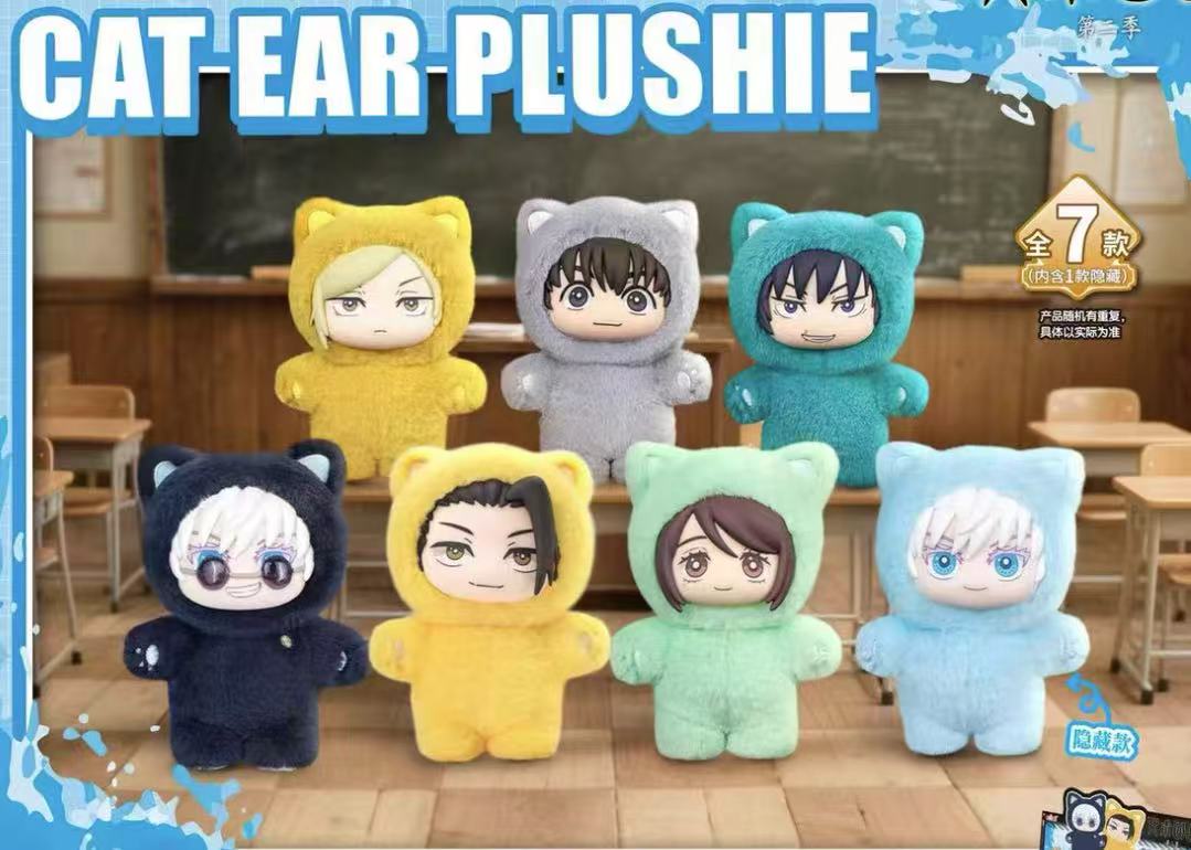 Jujutsu Kaisen Cat Ear Plush toy doll