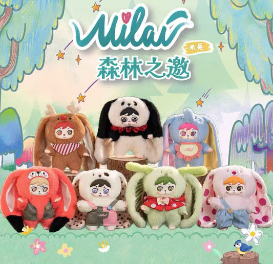Milai Invitation from Forest Plush toy doll