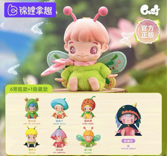 Cozy First Flight Fantasy Plush toy doll