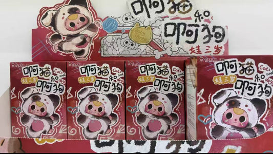 Baby Three Cats and Dogs Plush toy doll