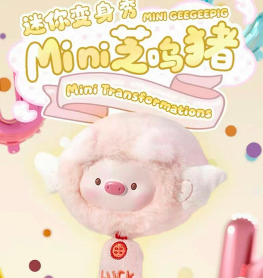 GEEGEEPIG Mini Transformations Plush Toy Doll