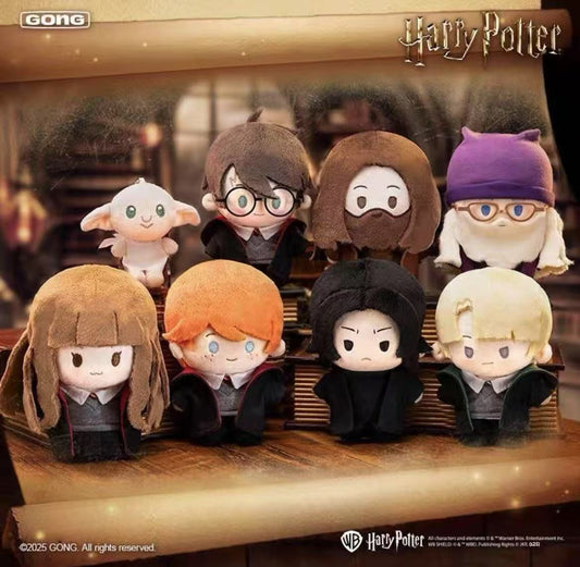 Harry Potter Magical School Plush toy doll