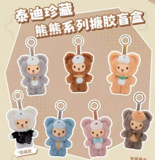 Teddy Fluffly Mousse Plush toy doll