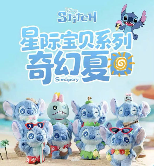 Stitch Summer Plush toy doll