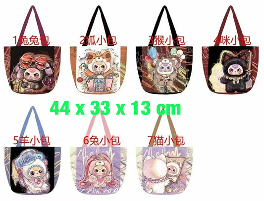 Baby Three Fabric Bag V1 toy doll