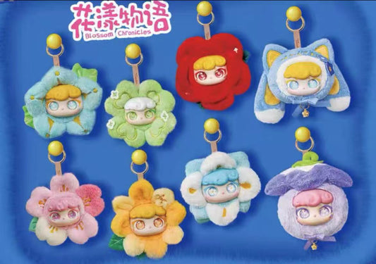 Lucky Meow Sakura Blossom Chronicles Plush toy doll