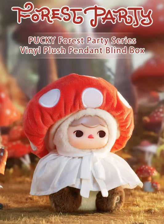 Pucky Forest Party Plush toy doll