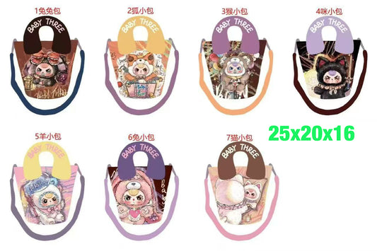 Baby Three Fabric Bag V3 toy doll