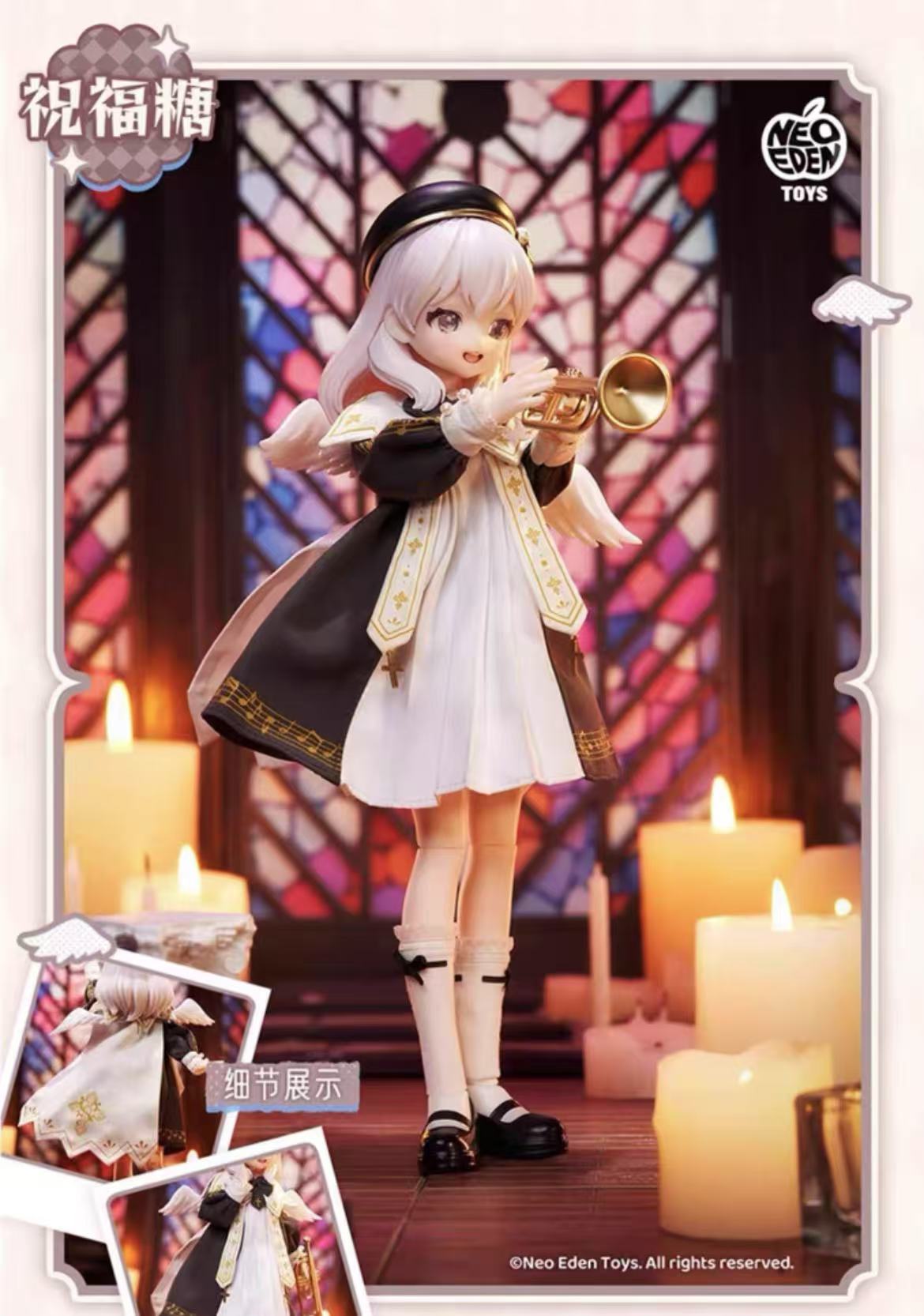 Neo Eden BJD toy doll