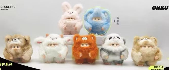 GIGGLE MONSTER Furry Forest Plush toy doll