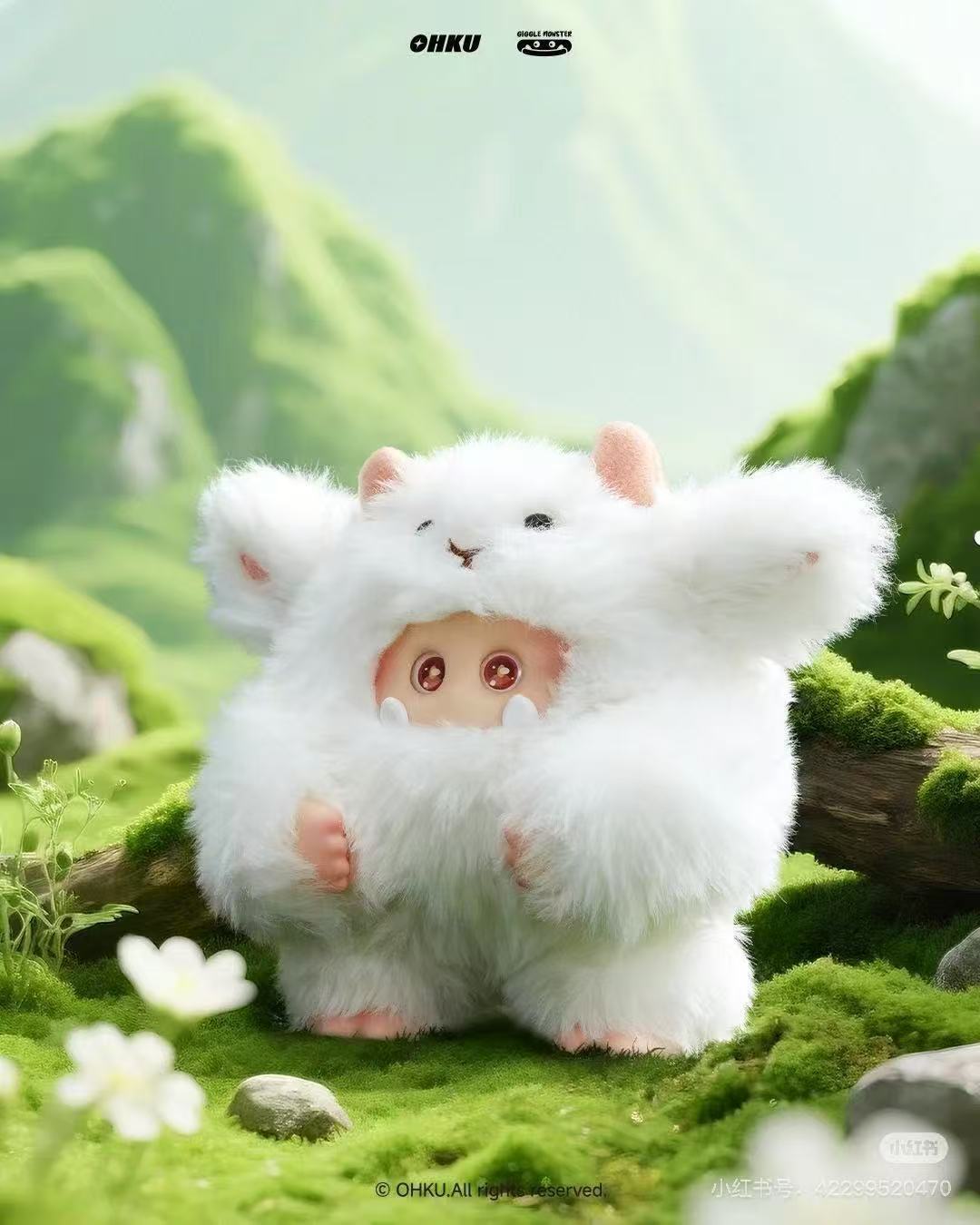 GIGGLE MONSTER Furry Forest Plush toy doll