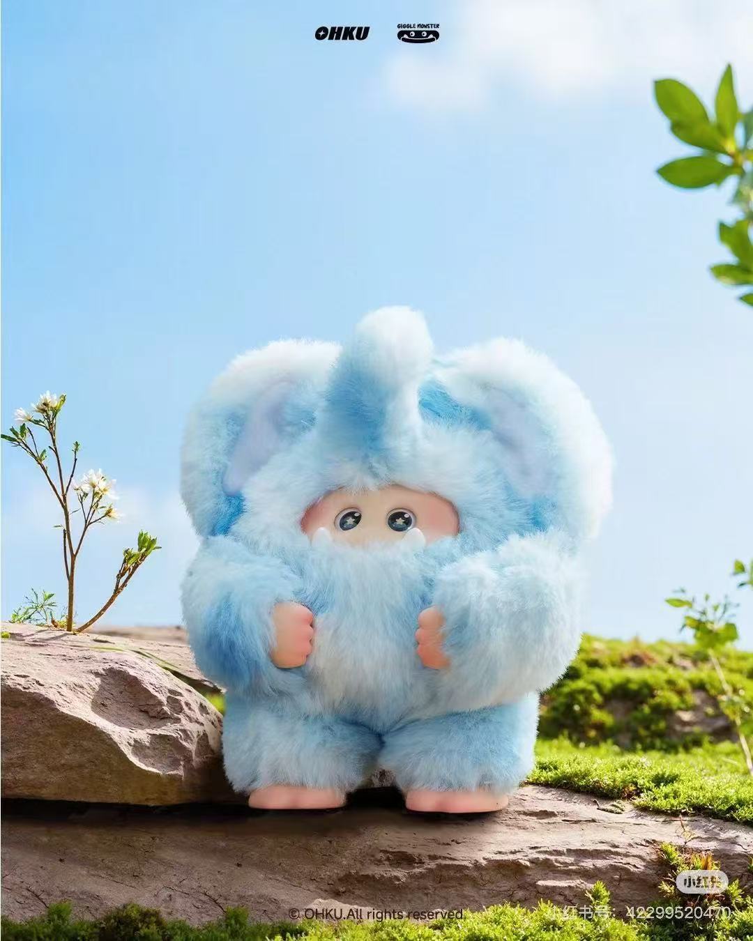 GIGGLE MONSTER Furry Forest Plush toy doll