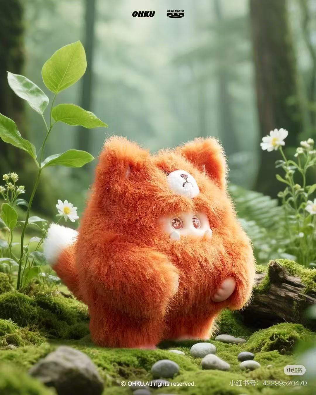 GIGGLE MONSTER Furry Forest Plush toy doll