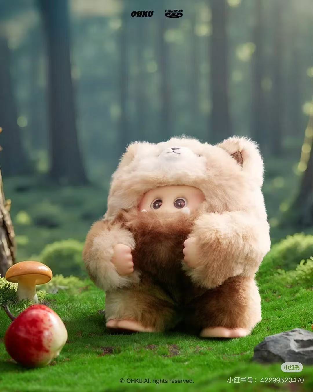 GIGGLE MONSTER Furry Forest Plush toy doll