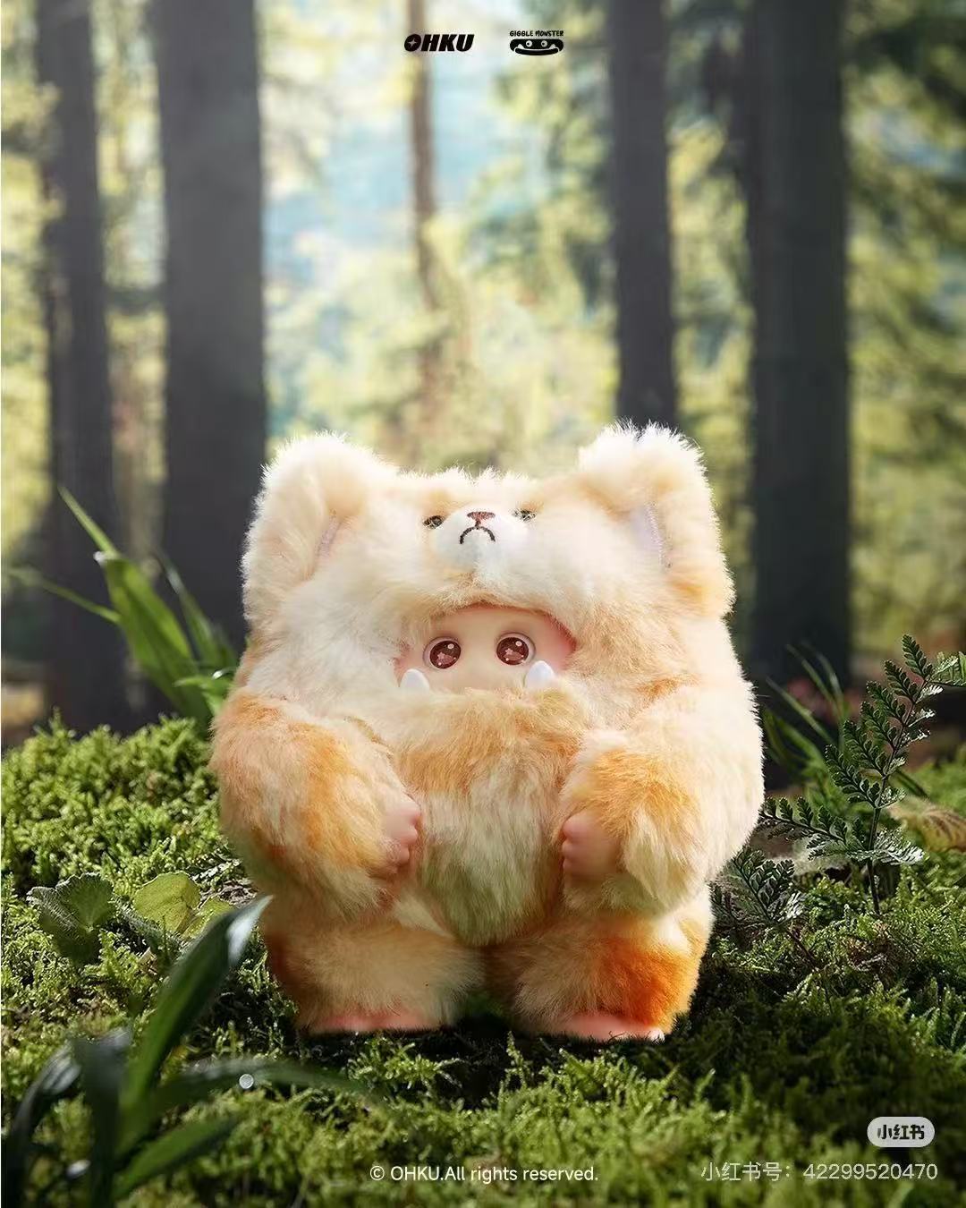 GIGGLE MONSTER Furry Forest Plush toy doll