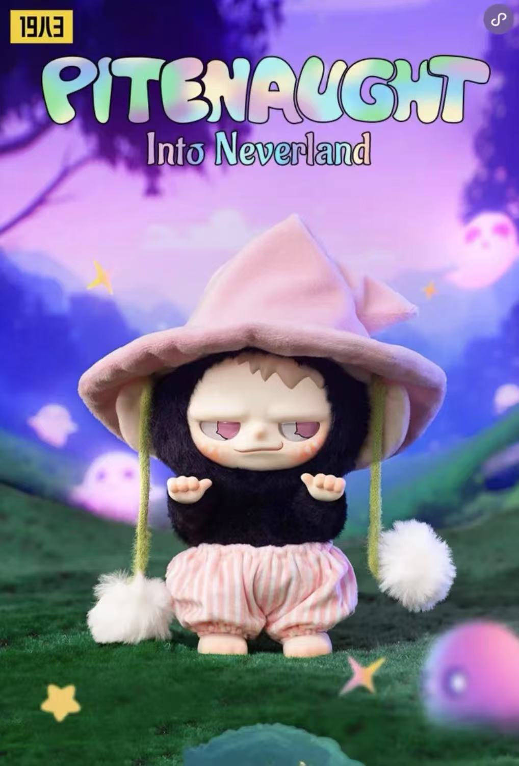 PITENAUGHT Into Neverland Plush toy doll