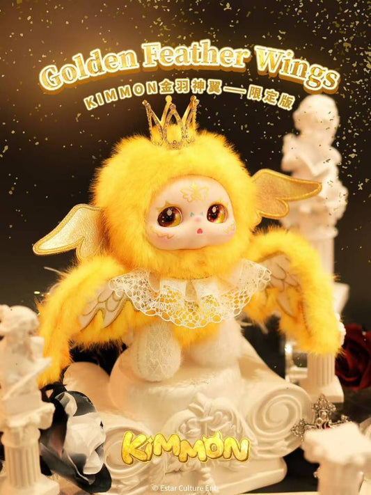 Kimmon Golden Feather Wings Plush toy doll