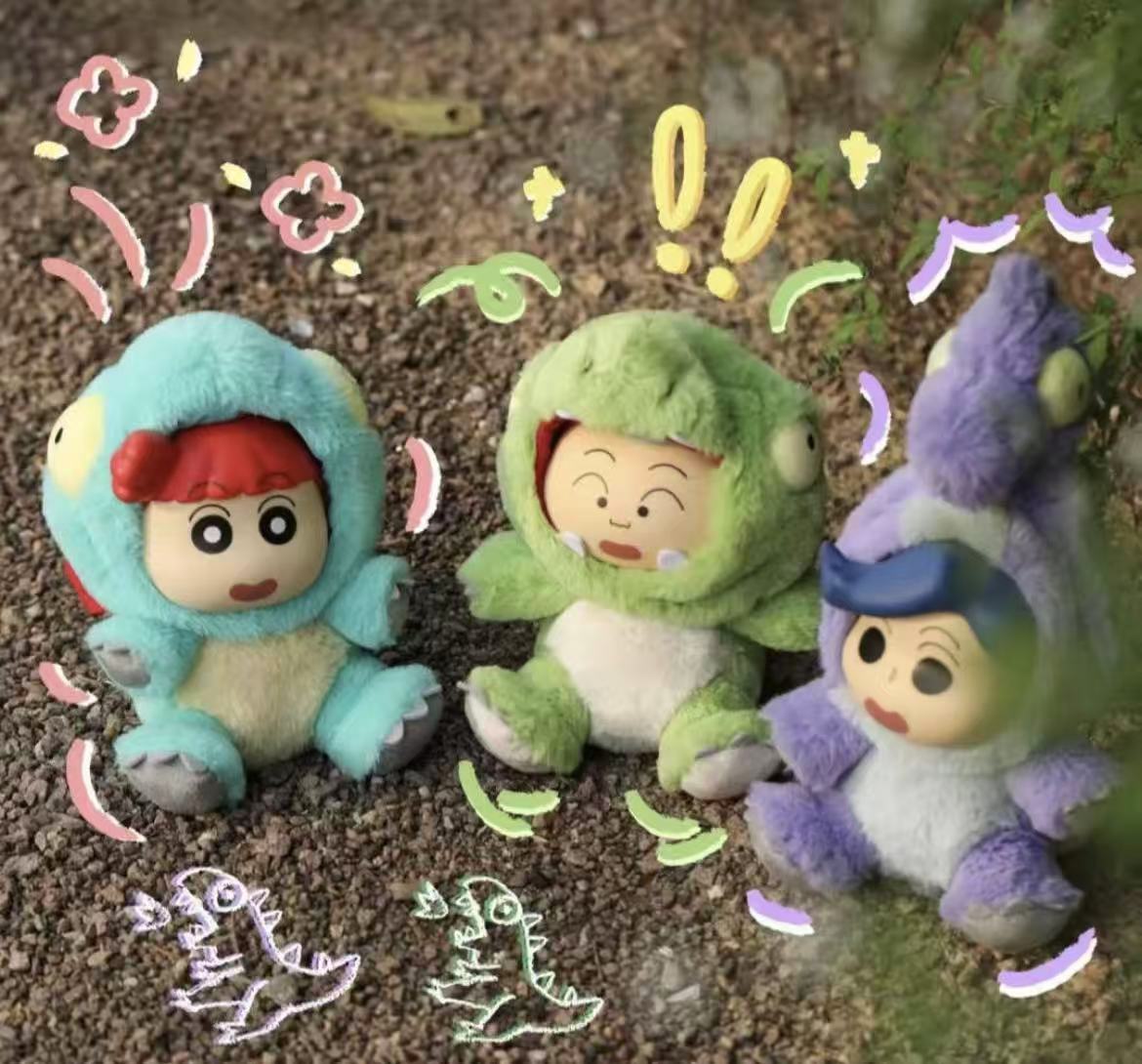 Crayon Shin Chan My Dinosaur Diary Plush toy doll