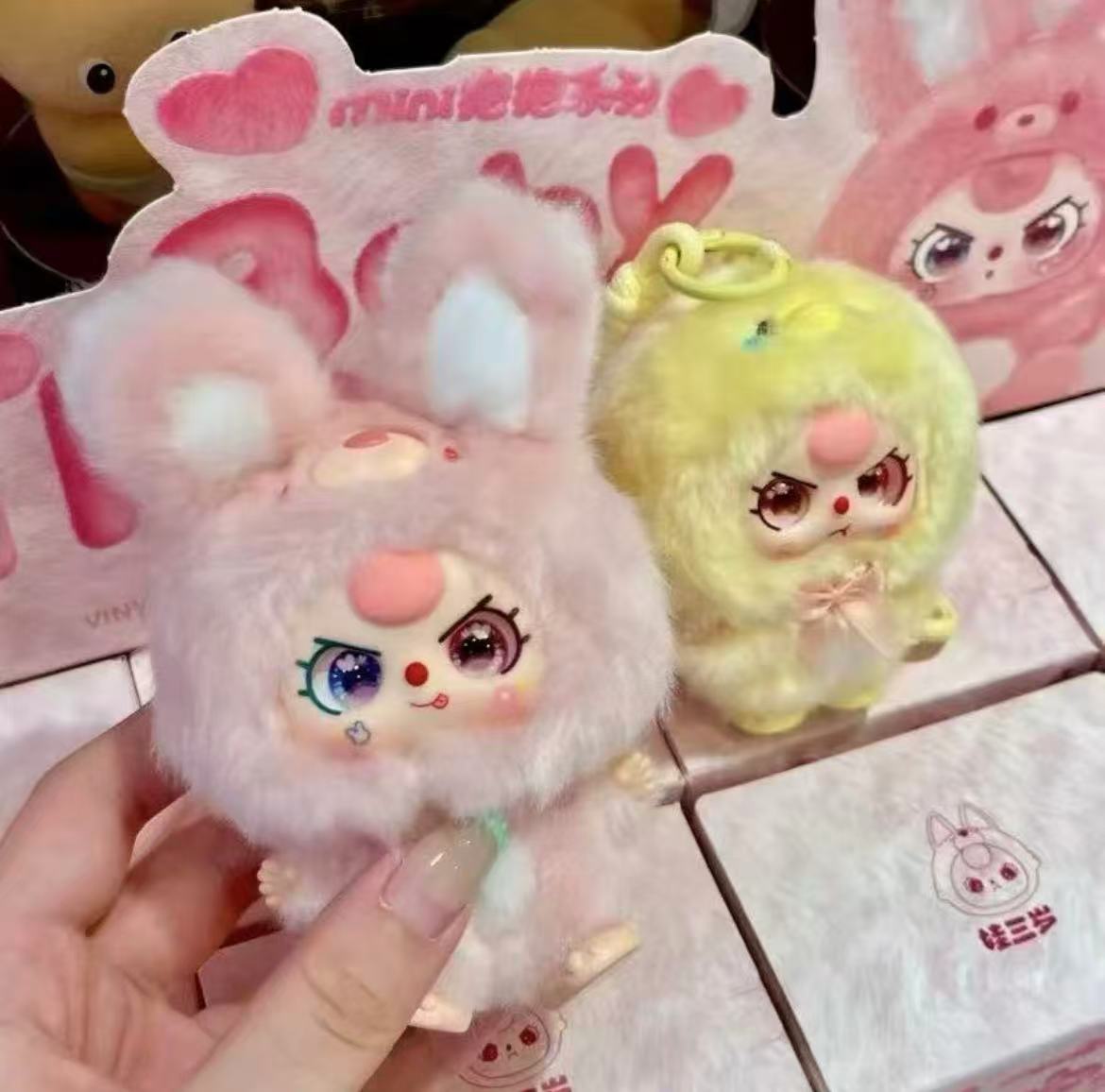 Baby Three Mini Hug Plush toy doll