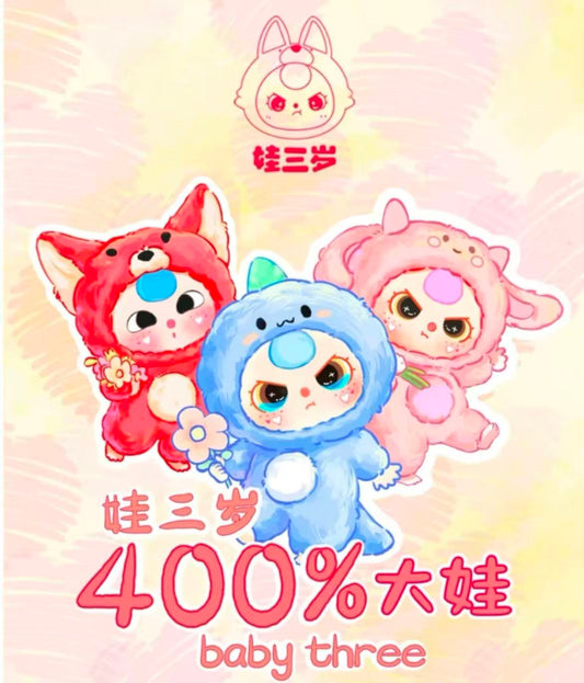 Baby Three Forest 400% Plush toy doll