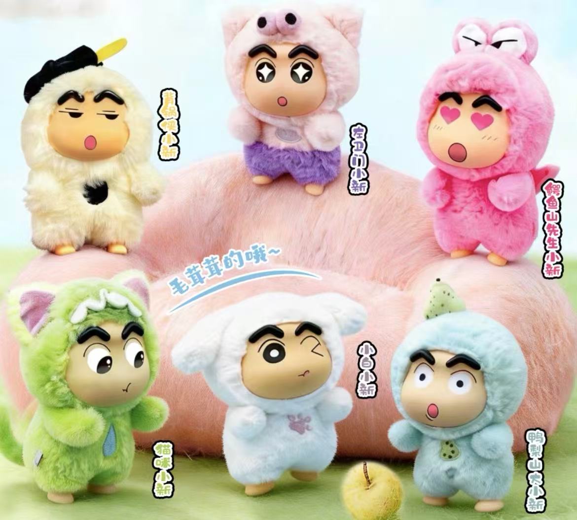 Shin Chan Cosplay Plush Toy Doll