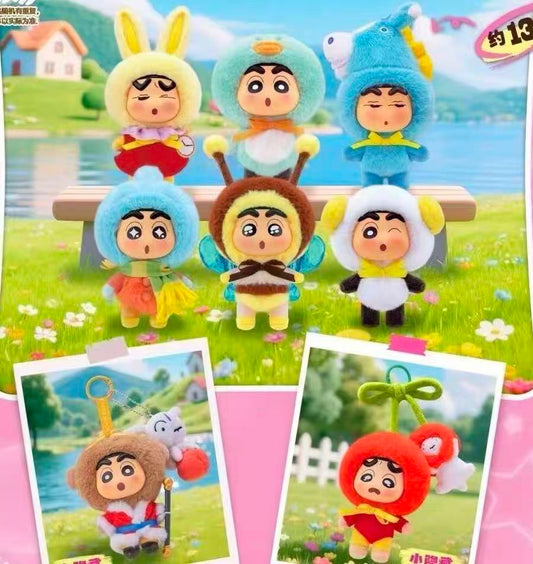 Shin Chan Cute Animal Plush toy doll