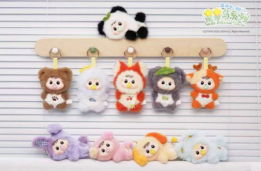 Bao-ao Star Island Plush toy doll