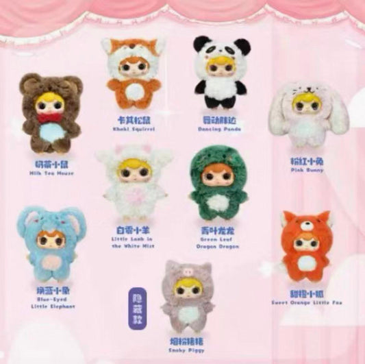 Sweet Cloud Forest Island Spring Light Plush toy doll