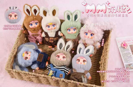 MM Milk Fashion Show Plush toy doll