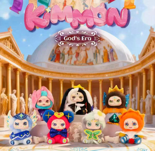 Kimmon God's Era Plush toy doll