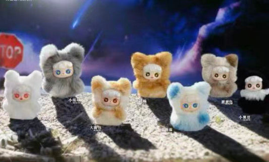 Lucky Meow Mini Plush toy doll