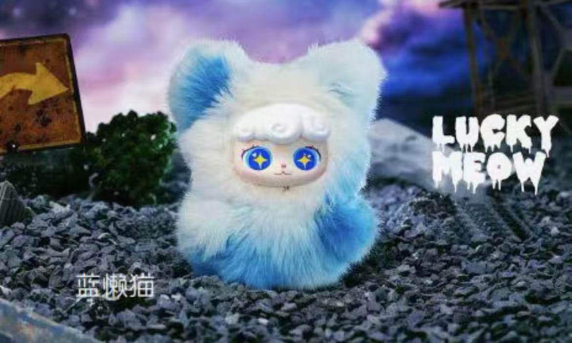 Lucky Meow Mini Plush toy doll