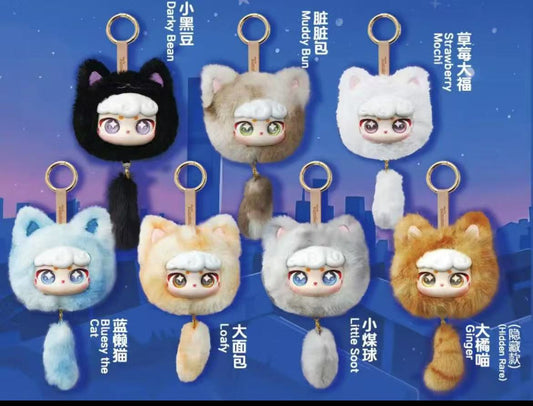 Lucky Meow V4 Head Plush toy doll