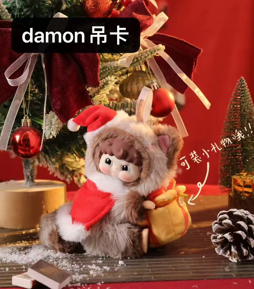 Damon christmas plush hanging card-Limited version toy doll