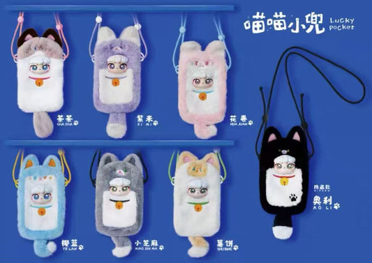 Lucky Meow Lucky Pocket Plush Bag toy doll