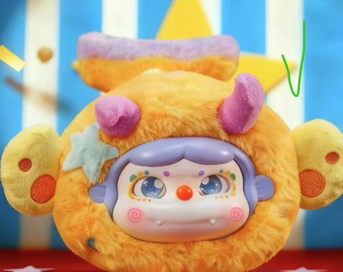 Puppy Pike Mirage Jester Nocturne Plush toy doll