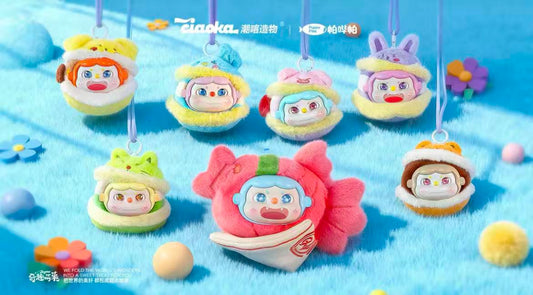 Puppy Pike Joymo Plush toy doll