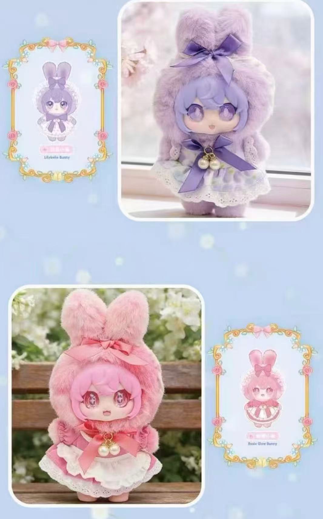 Mochii Floral Wanderings Plush toy doll