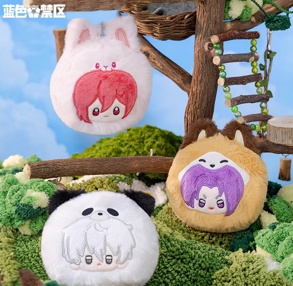 Blue lock animal Plush Toy Doll